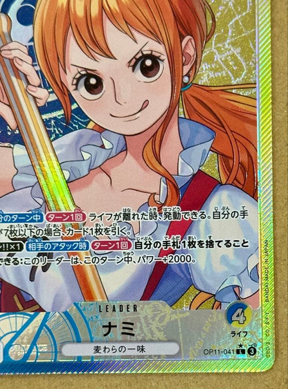 One Piece trading card featuring Nami L Leader Parallel OP11-041 from Japan import, stored in protective sleeve