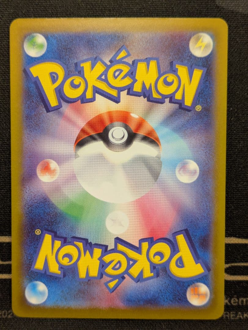 Bandai Mega Ultra Rare MUR Darkrai EX Japanese collectible card in protective loader