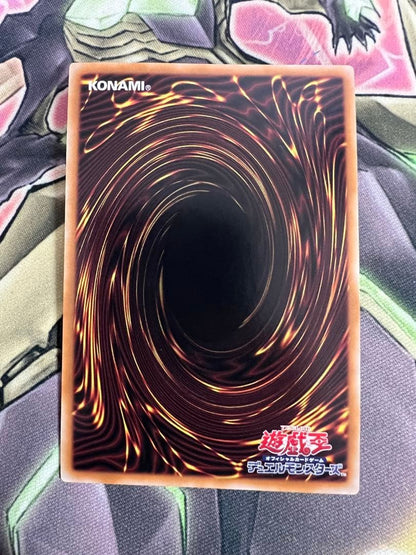Yu-Gi-Oh Lightning Storm Prism Marked Secret Rare card Japanese language with holographic design