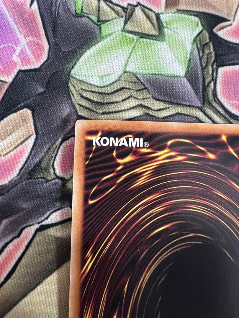 Yu-Gi-Oh Lightning Storm Prism Marked Secret Rare card Japanese language with holographic design
