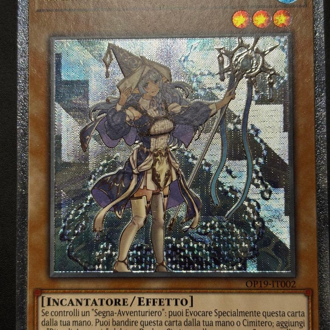 Yugioh Sacred Water Source trading card EU Italian version, close-up showing card details and condition