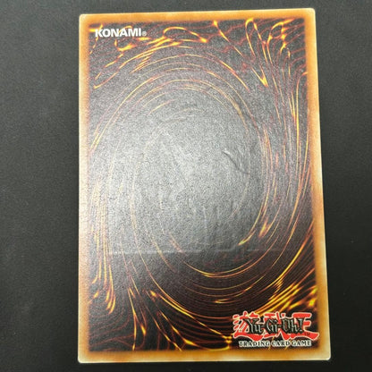 Yugioh Sacred Water Source trading card EU Italian version, close-up showing card details and condition