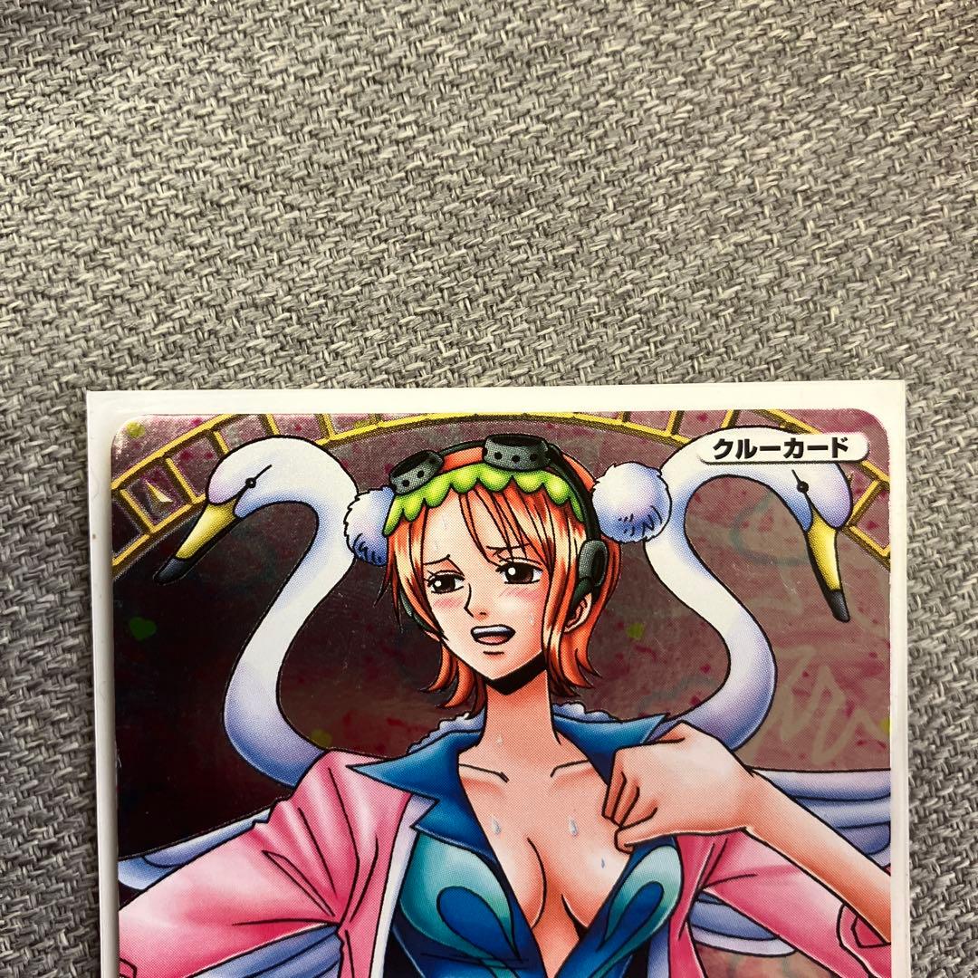 One Piece Berry Match Bon Clay Nami Disguise version Data Card C150 in excellent condition from Japan