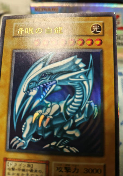 Original Ultra Rare Blue Eyes White Dragon Yu-Gi-Oh! card Early Edition Japanese import