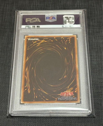 Yugioh Venominaga the Poisonous Snake God Relic PSA 10 trading card from Japan import