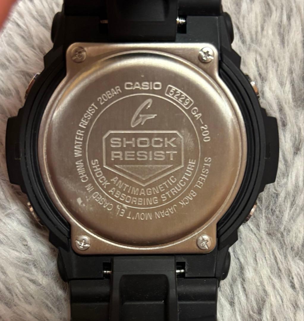 Casio G-Shock Digital Shock-Resistant Watch with Box Japan Import