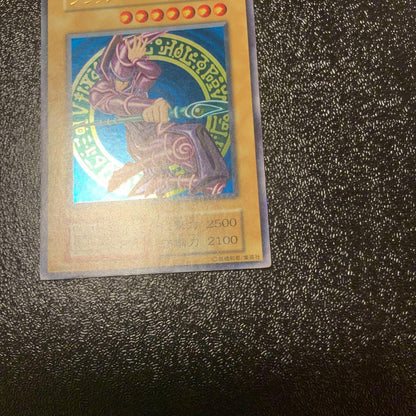 Yu-Gi-Oh! Black Magician Initial Card from Japan import, older collection, shown condition