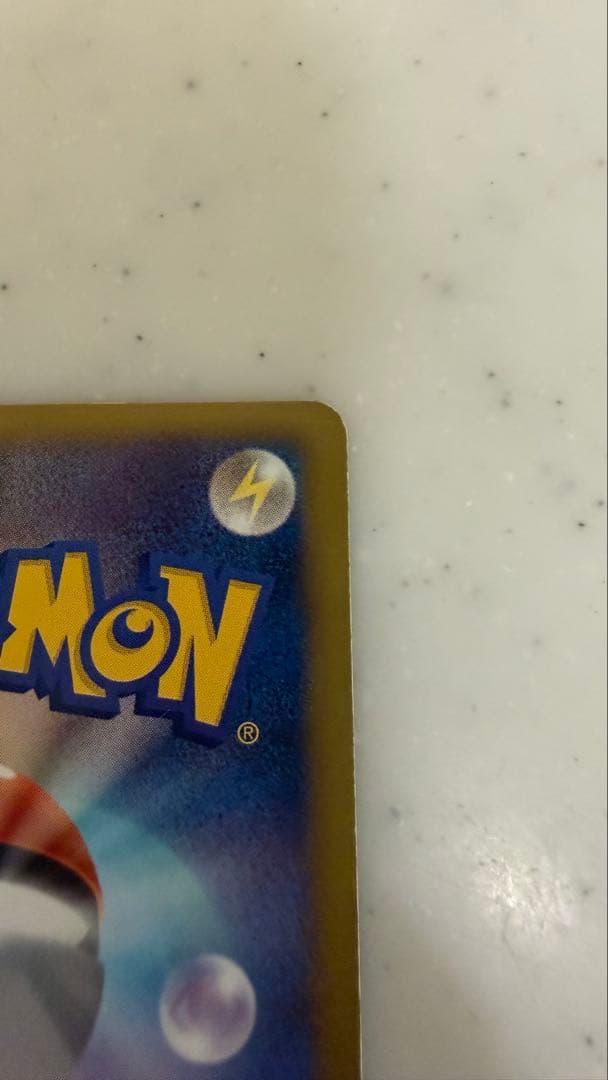 Bandai BW Series Freezebolt Black Curumex Super Rare SR card model 062/059 from BW Expansion Pack Japan Import