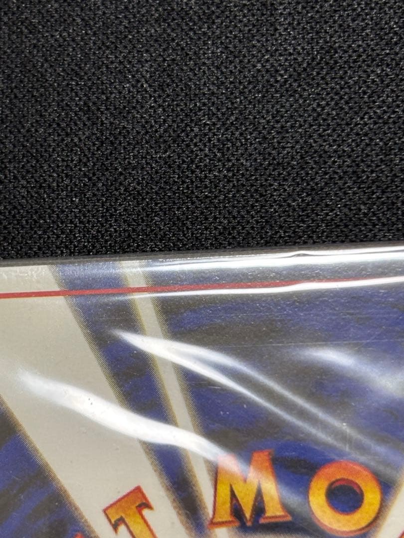 Pokemon Card GB First Generation promotional rare card from Japan with minor surface scratch