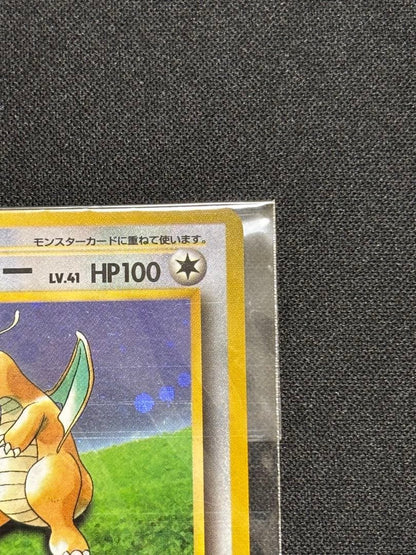 Pokemon Card GB First Generation promotional rare card from Japan with minor surface scratch