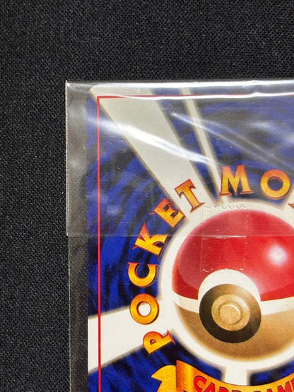Pokemon Card GB First Generation promotional rare card from Japan with minor surface scratch