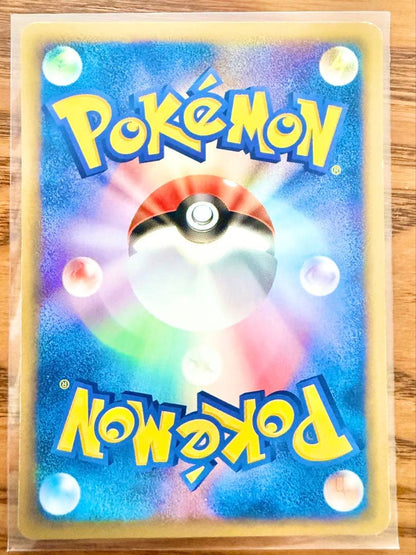 Bandai Koiking 1EDITION Pokemon Card E Series 012/128 Water type with 30 HP, Japan import showing wear and scratches