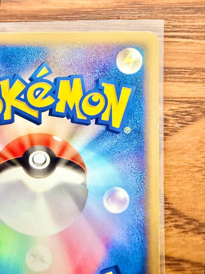 Bandai Koiking 1EDITION Pokemon Card E Series 012/128 Water type with 30 HP, Japan import showing wear and scratches