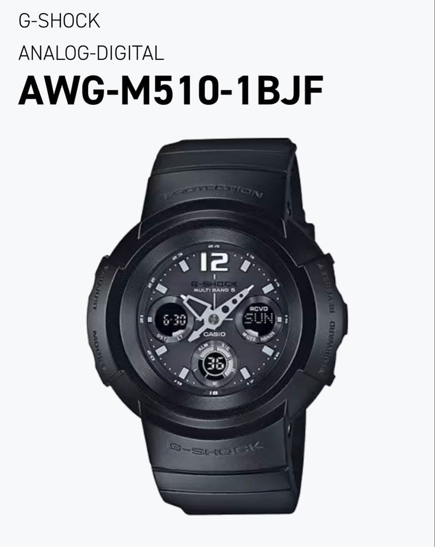 Casio G-Shock AWG-M520BB-1AJF Radio Solar Watch — Japan Import