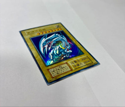 Yu-Gi-Oh Blue-Eyes White Dragon early version card Japanese language with minor wear