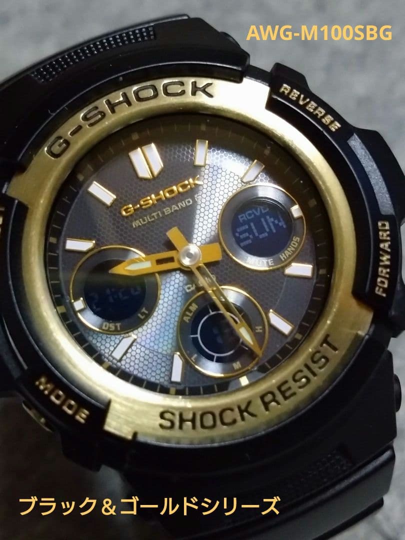 Casio G-Shock Tough Solar AWG-M100SBG-1AJF Black & Gold Series Watch — Japan Import