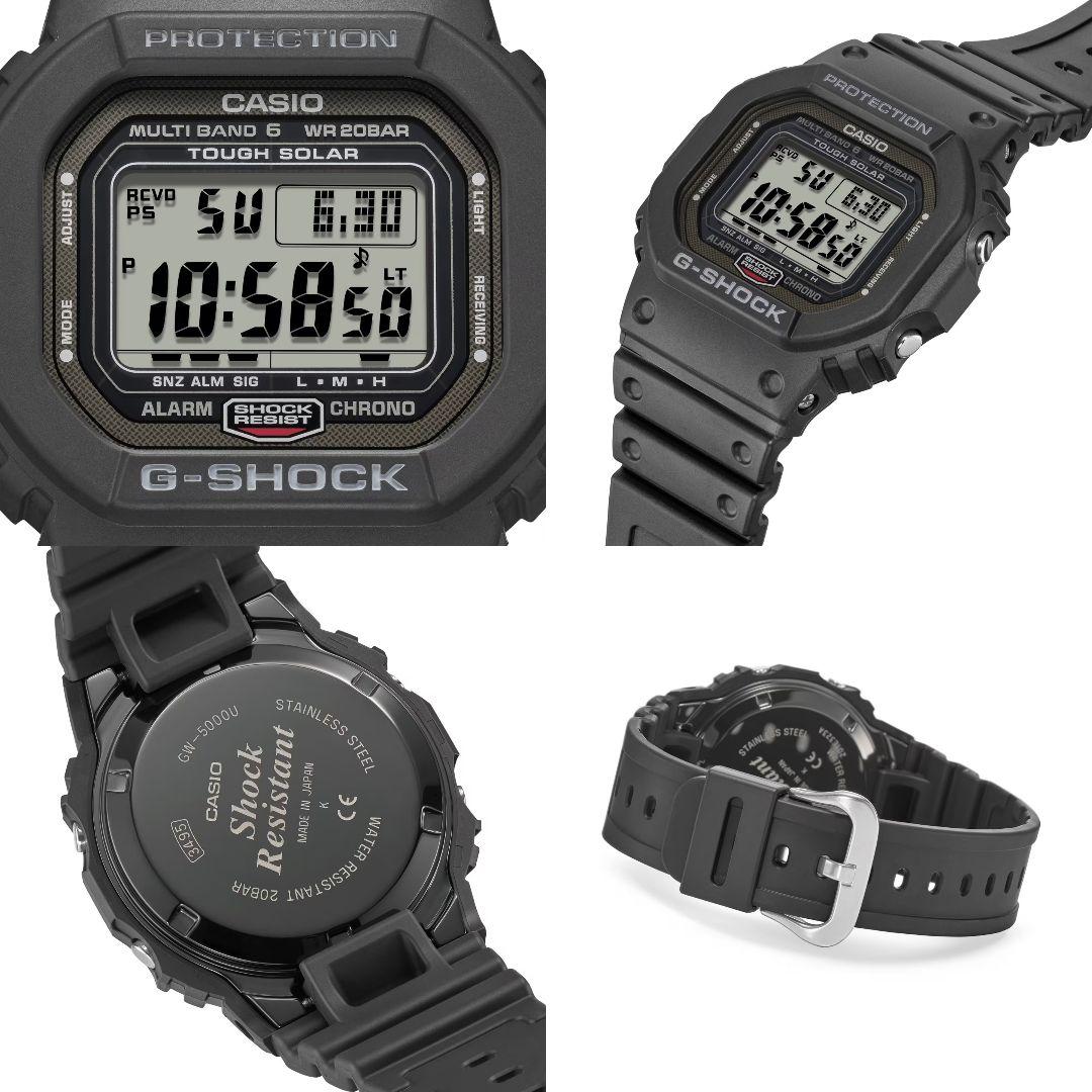 Casio G-Shock Series GW-5000U-1JF Digital Solar Watch — Japan Import