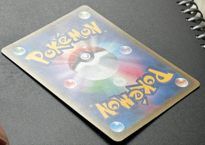 Pokemon Pikachu V Promo Card 122/S-P from Japan import, shown in protective card loader