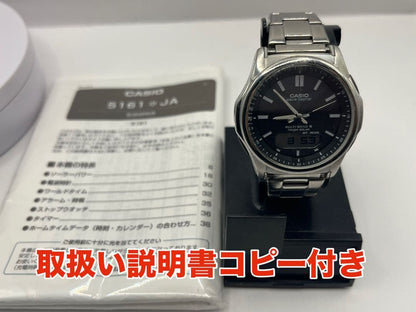 Casio Wave Ceptor Multi Band 6 Solar Watch with Digital and Analog Display — Japan Import