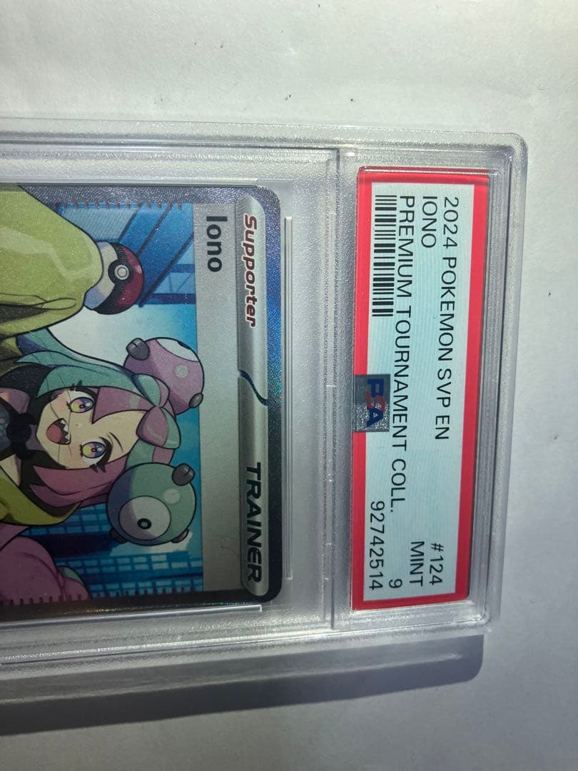 Pokemon Card Game Overseas Promo Iono NanJamo card graded PSA9 single card