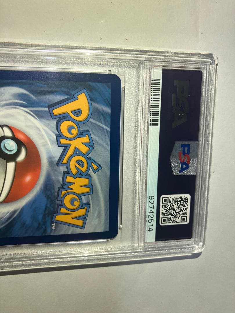 Pokemon Card Game Overseas Promo Iono NanJamo card graded PSA9 single card