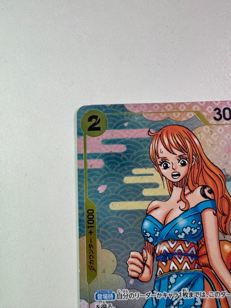 One Piece Monkey D. Luffy OP06 R Promotional Card 2nd Anniversary Japan Import featuring Nami
