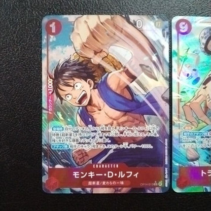 One Piece Monkey D. Luffy and Trafalgar Law SR parallel cards in protective sleeves