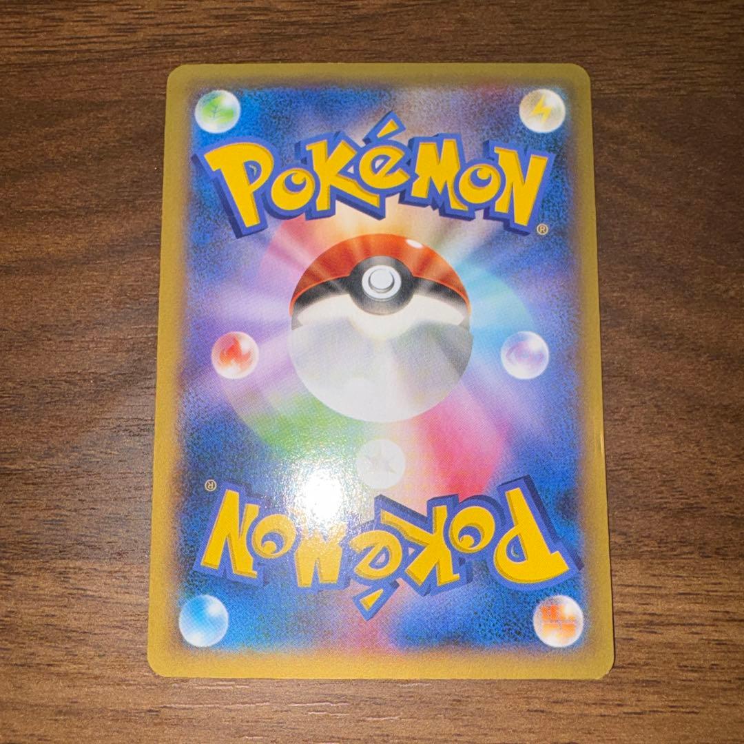 Pokemon Center Sister SR card from XY Series XY2 Wild Blaze set number 086/080