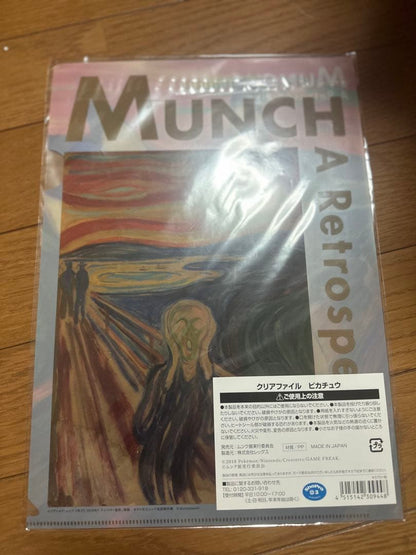 Clear file featuring Mimikyu from the Munch Exhibition in collaboration with the Pokemon Card Game