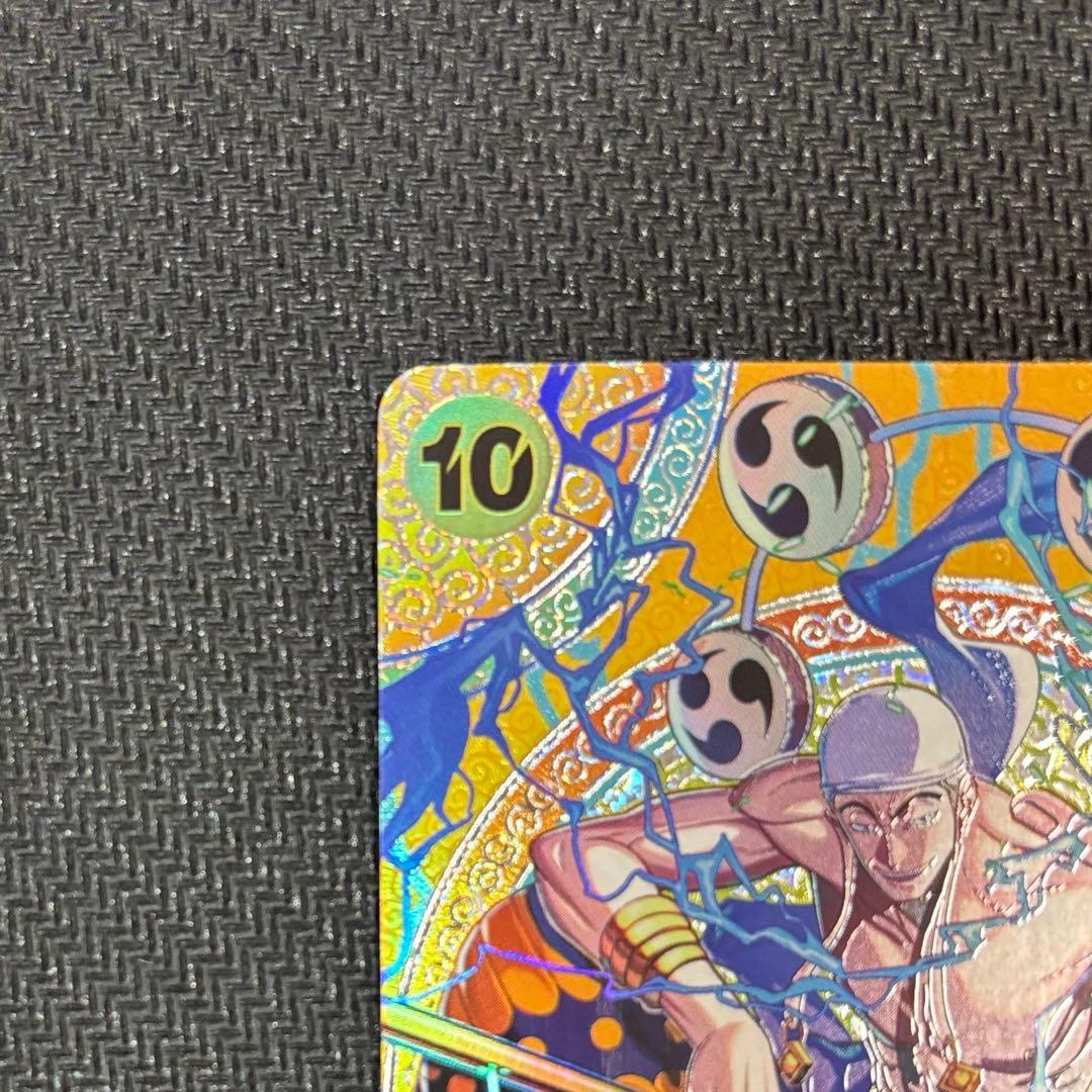 One Piece Card EB02-052 Energy SR Special Parallel new unused in protective sleeve Japan import