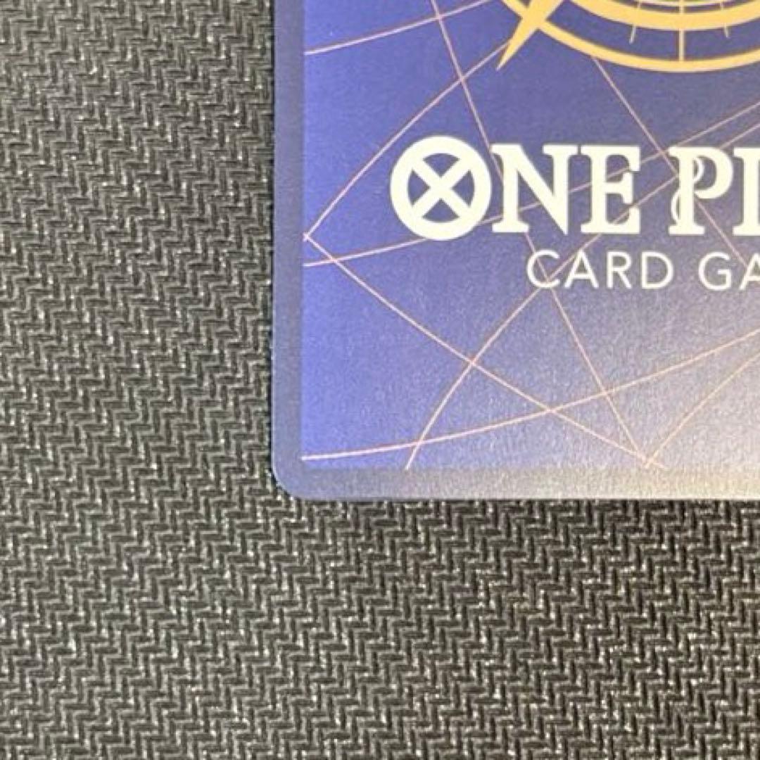 One Piece Card EB02-052 Energy SR Special Parallel new unused in protective sleeve Japan import