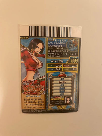 Rare Boa Hancock figure from One Piece Treasure World series standing in detailed pose