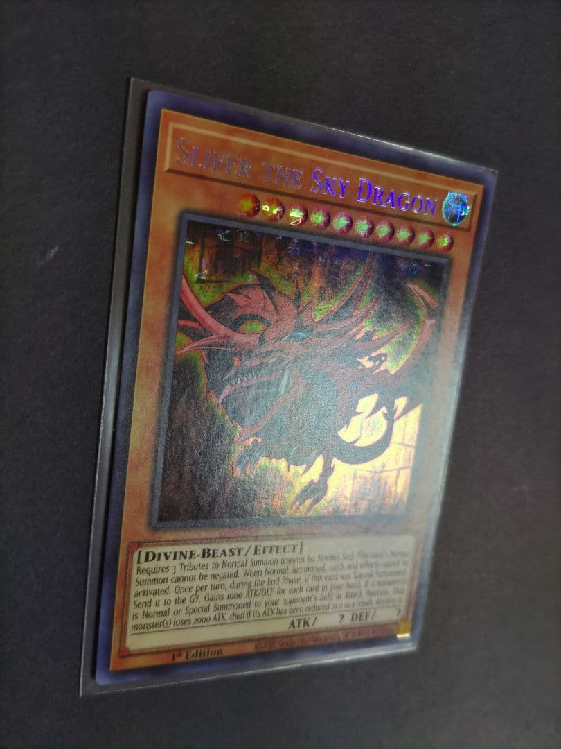 Set of three rare Bandai Pharaohs Secret cards Osiris Sky Dragon and Ra Winged Dragon from Japan