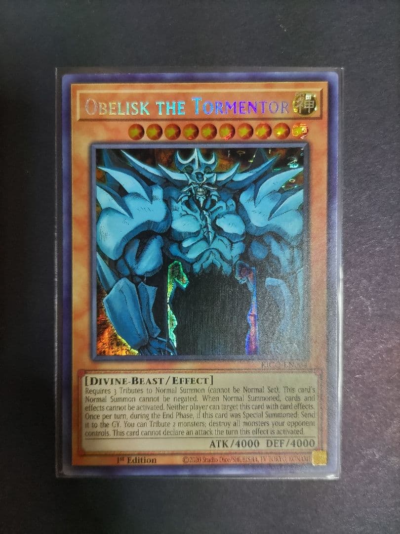 Set of three rare Bandai Pharaohs Secret cards Osiris Sky Dragon and Ra Winged Dragon from Japan