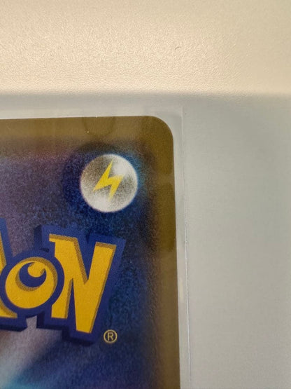 Kanazawa Pikachu Special Box from Pokemon Center Kanazawa with Pikachu illustration and special packaging