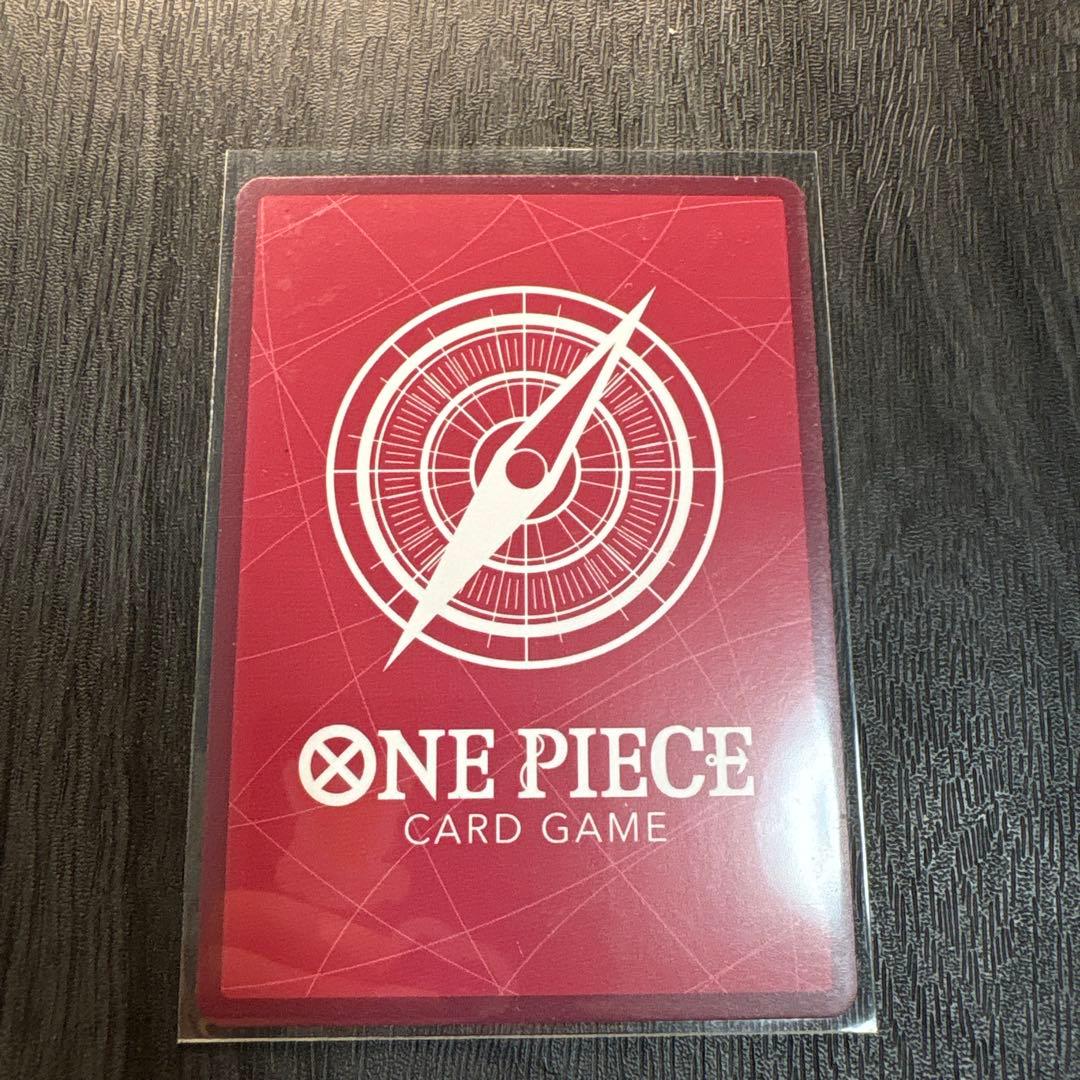 Nami Leader Parallel Card OP01-016 from One Piece Card Game Japanese version in protective sleeve