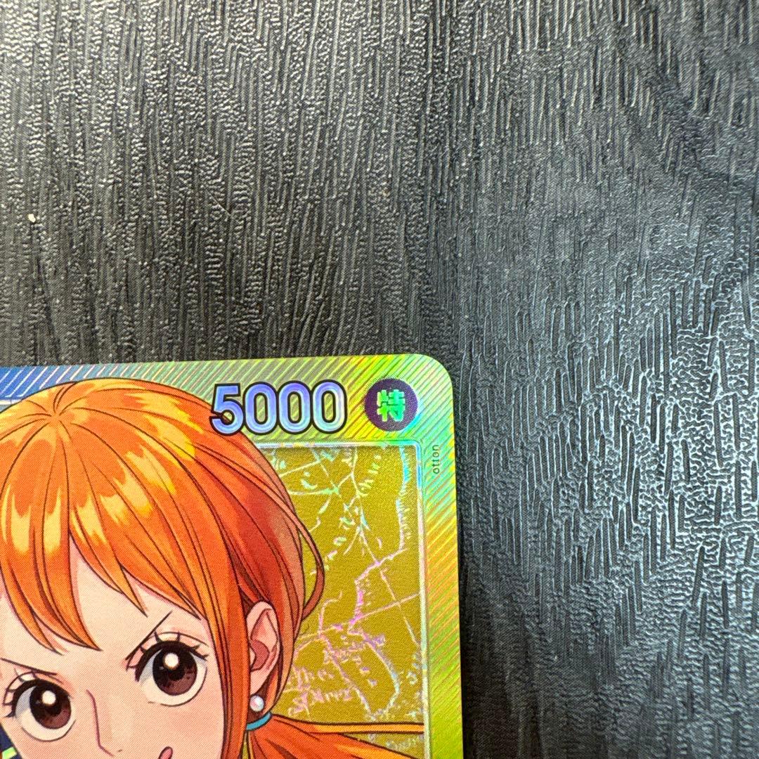 Nami Leader Parallel Card OP01-016 from One Piece Card Game Japanese version in protective sleeve