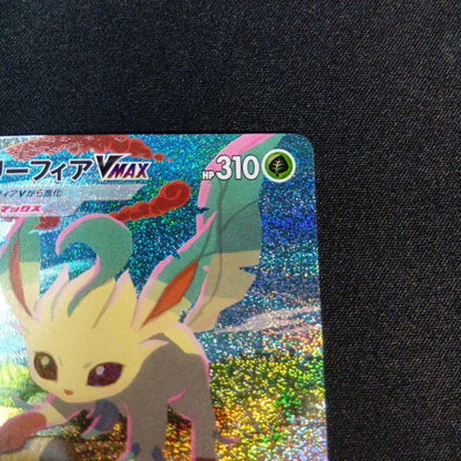 Nintendo Pokemon Card Game Leafeon Vmax 089/069 HR SA rare holographic single card Japan import