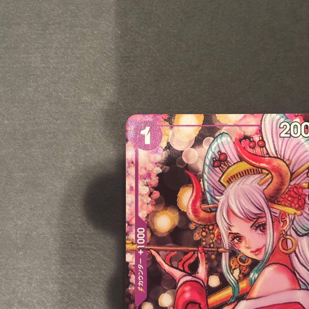 One Piece Yamato P-046 Oiran Promo Character Card in purple, excellent condition, with sleeve protection