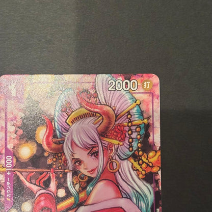One Piece Yamato P-046 Oiran Promo Character Card in purple, excellent condition, with sleeve protection