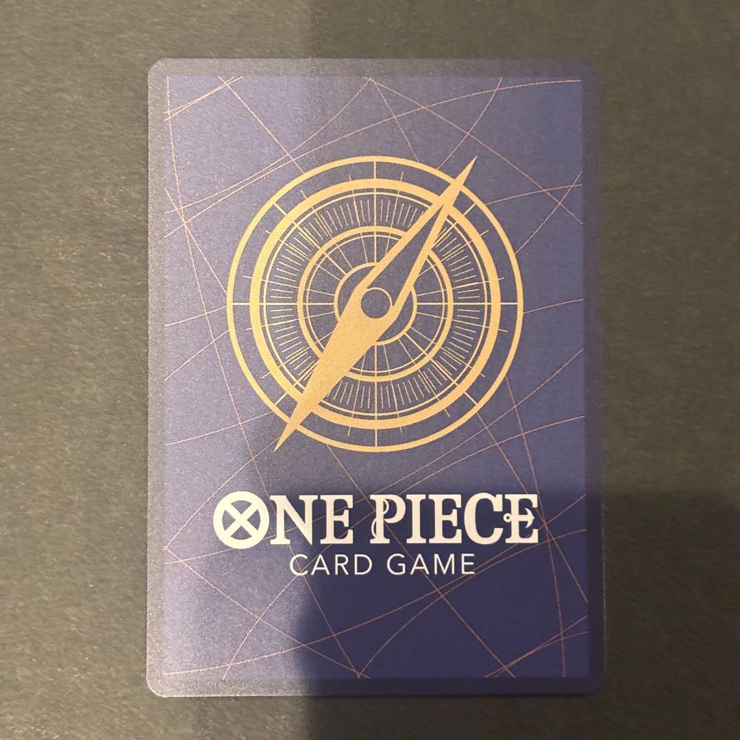 One Piece Yamato P-046 Oiran Promo Character Card in purple, excellent condition, with sleeve protection