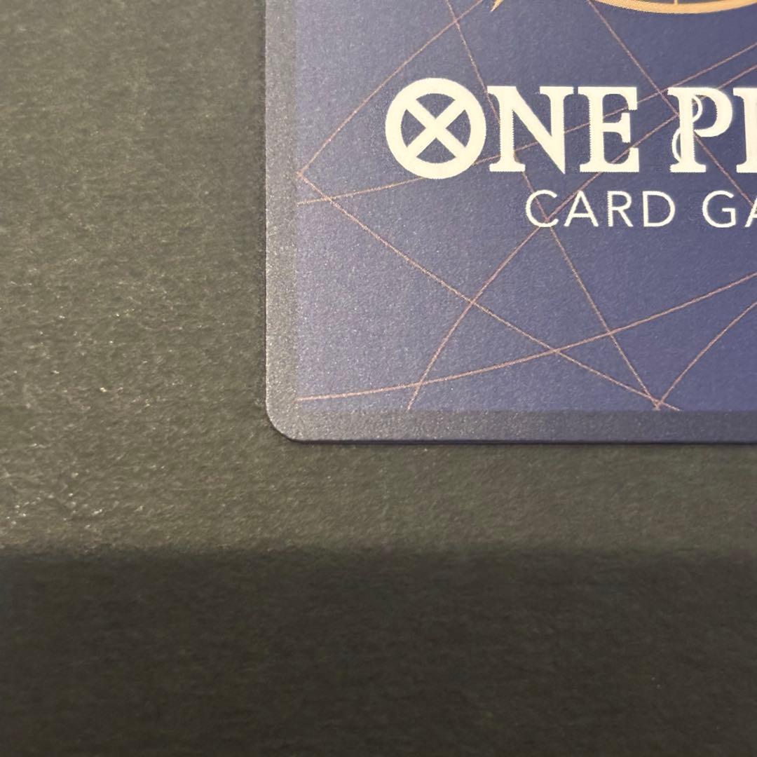 One Piece Yamato P-046 Oiran Promo Character Card in purple, excellent condition, with sleeve protection