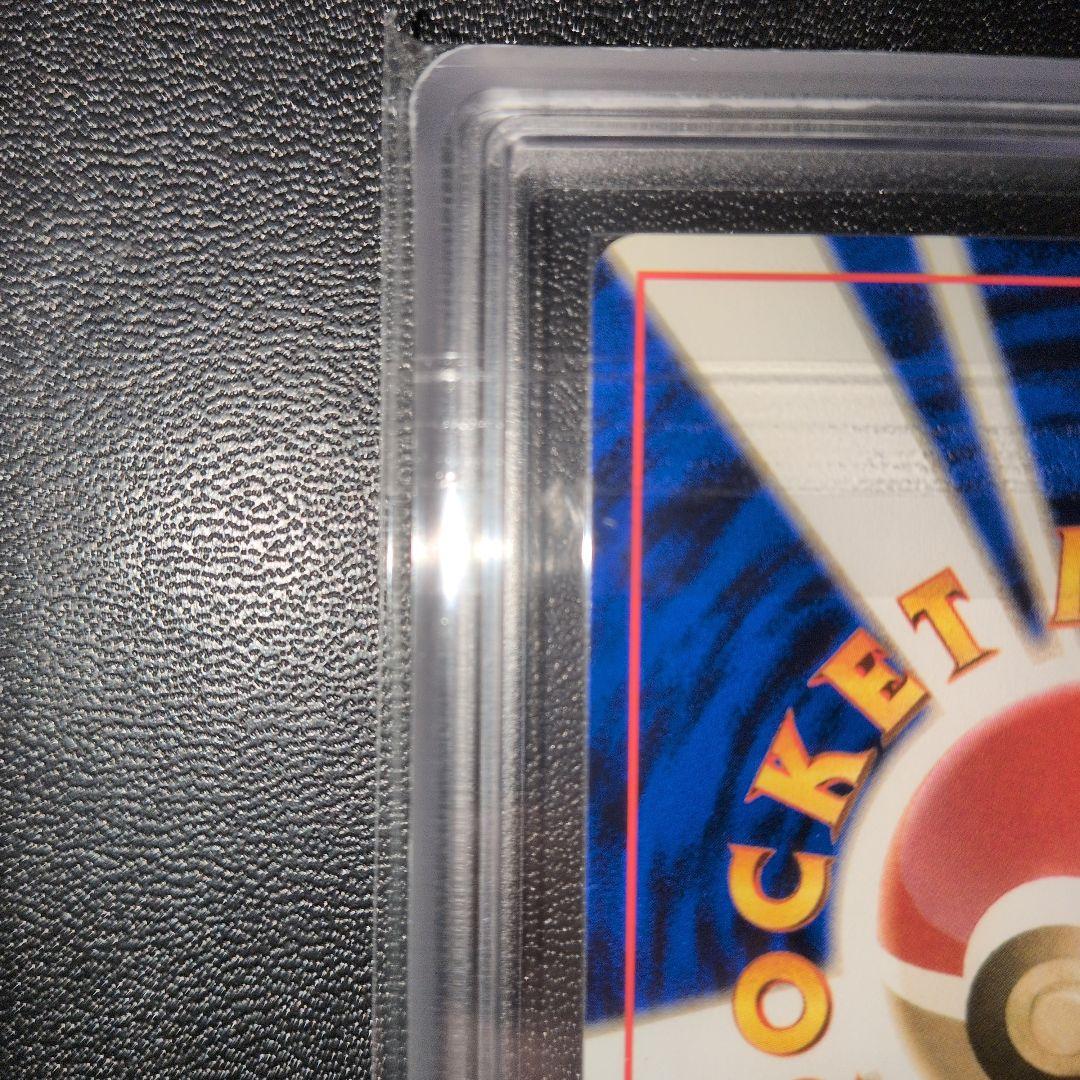 Bandai Pokémon Jungle Second Expansion Pack single trading card graded PSA8 or lower from Japan