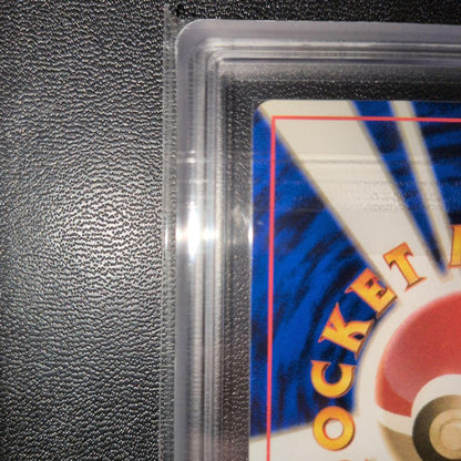 Bandai Pokémon Jungle Second Expansion Pack single trading card graded PSA8 or lower from Japan