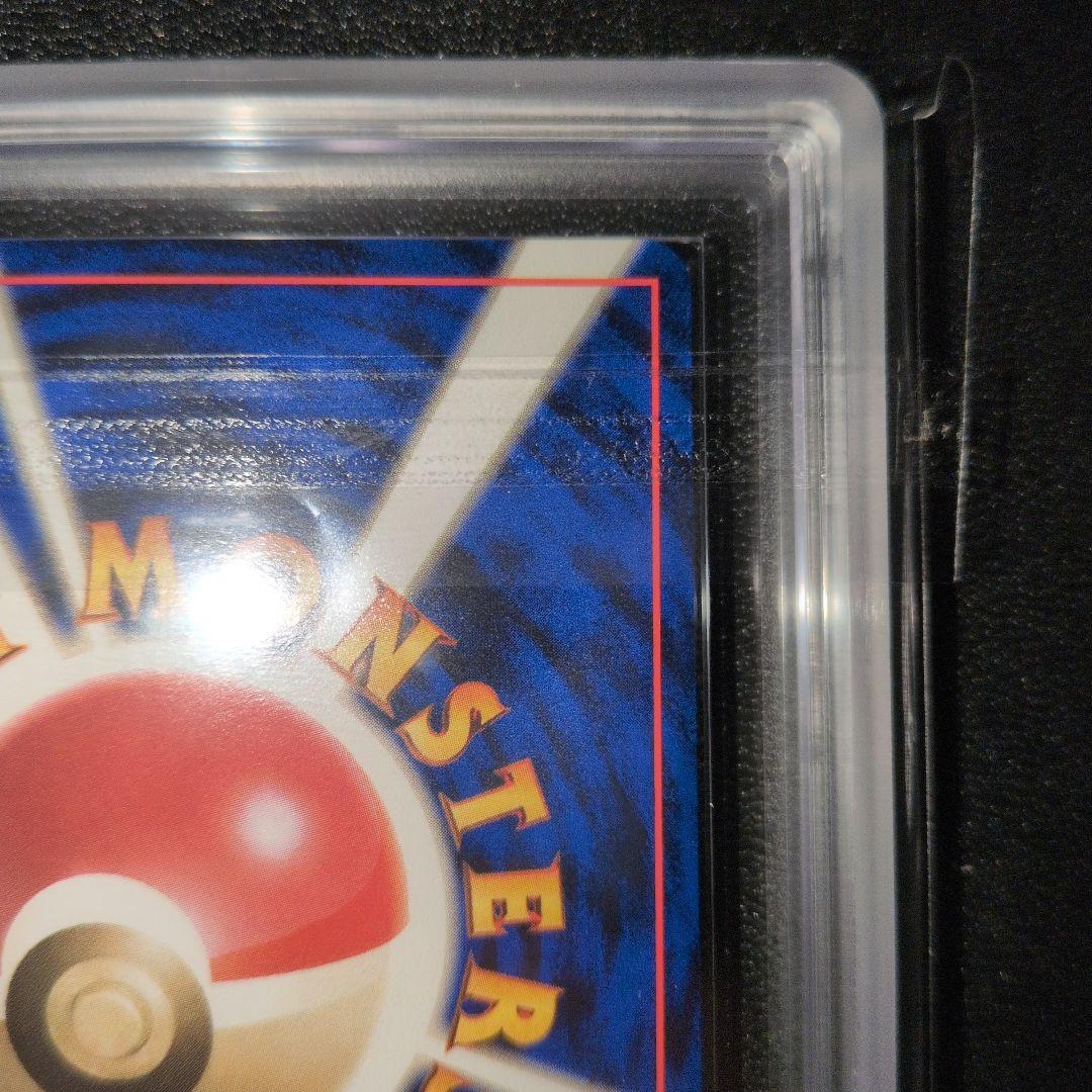 Bandai Pokémon Jungle Second Expansion Pack single trading card graded PSA8 or lower from Japan
