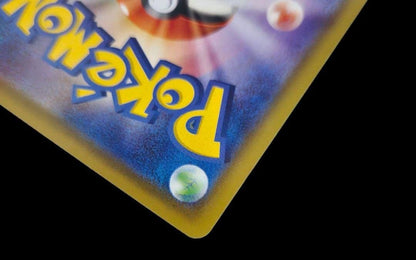 Japanese Pokemon Solgaleo and Lunala GX HR trading card front view