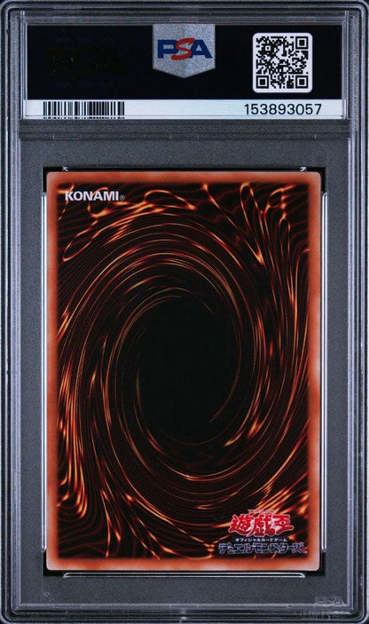 Black Magician Girl PSA 9 card from Premium Pack 4 P4-01 Japanese import in protective sleeve