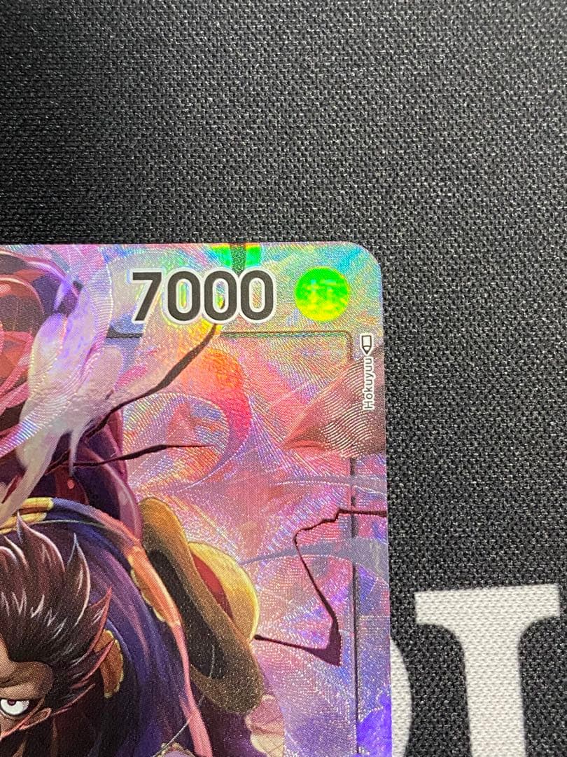 One Piece Monkey D. Luffy SR Parallel OP04-090 Japanese trading card featuring character artwork