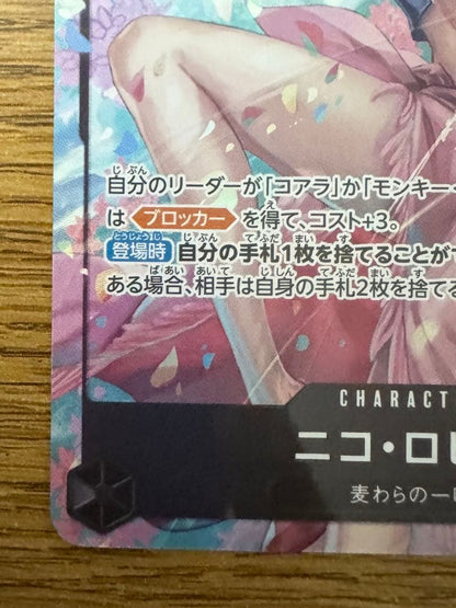 One Piece Nico Robin SR Parallel OP12-087 single trading card in protective packaging
