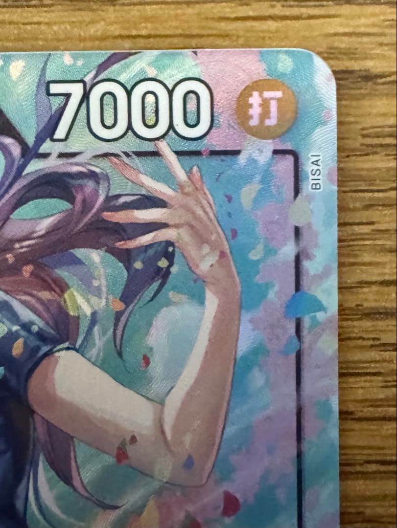 One Piece Nico Robin SR Parallel OP12-087 single trading card in protective packaging